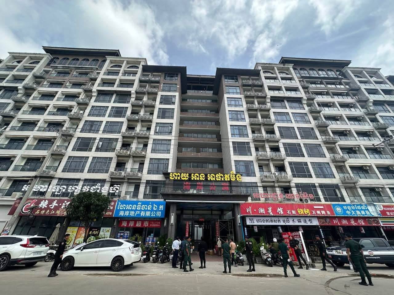 #最新 #西港 市统一行政指挥委员会联合相关部门，对第4分区第5村一栋名为 “ #海岸公寓  ” 的住宿大楼展开突击检查…
