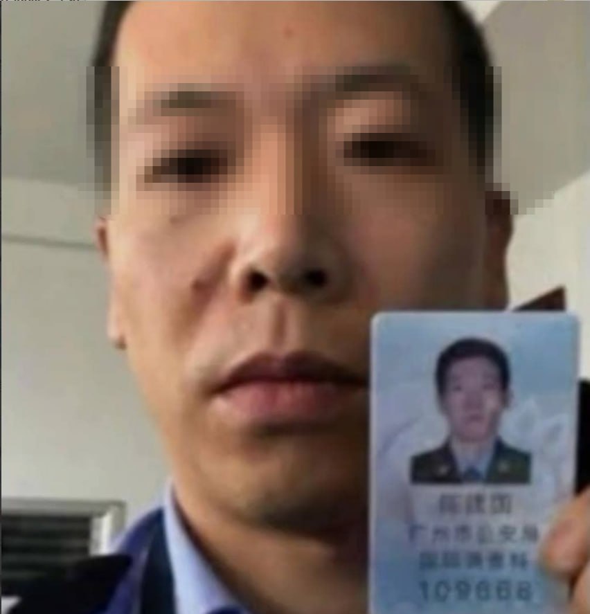美国FBI费城分局近日发布通报，公开征集一名诈骗嫌疑人相关线索，该骗局专门针对在美就读的中国留学生群体。