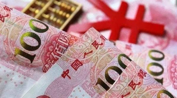 #国际新闻：人民币SWIFT占比连两夏稳守3.1%，超日元档差收窄，CIPS/SPFS分流背景下稳第五