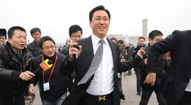 眼看他起朱楼，眼看他宴宾客，眼看他楼塌了 - 许家印 完结篇