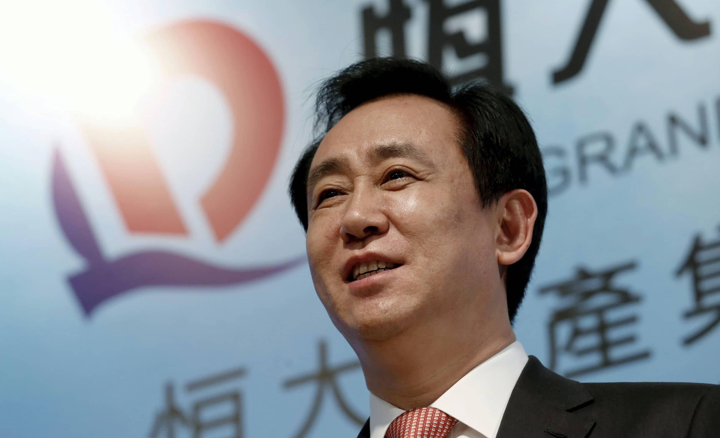 眼看他起朱楼，眼看他宴宾客，眼看他楼塌了 - 许家印 完结篇