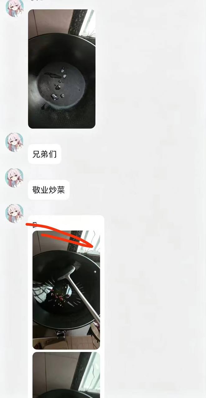 这他妈是人才 精子炒菜 #吃瓜 #热点