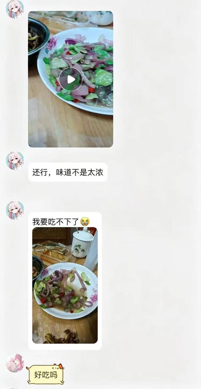 这他妈是人才 精子炒菜 #吃瓜 #热点