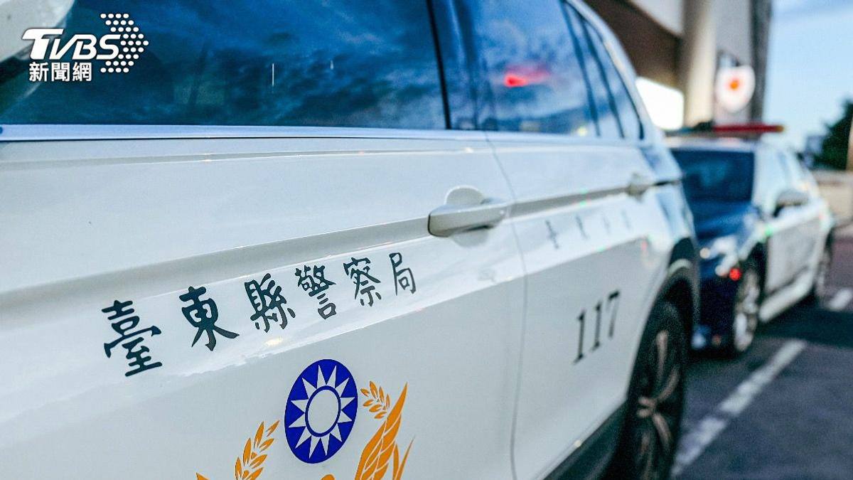 #台湾新闻
