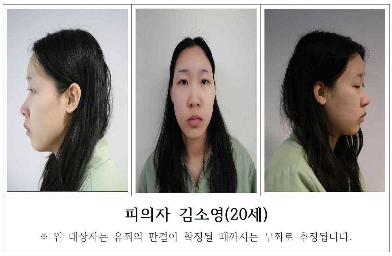 韩国“最美杀手”金素妍案引发网络争议：因社交平台美照获粉无数，真实照片曝光后舆论反转
