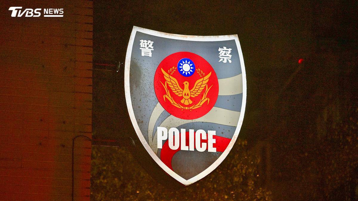 #台湾新闻