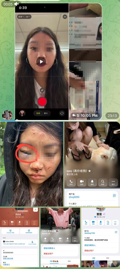 #紧急求助：8.18我堂妹被骗往泰国，落地上车以后一直没有消息，经多方打听，发现被绑架团伙骗往妙瓦底，在路程期间遭绑架团…