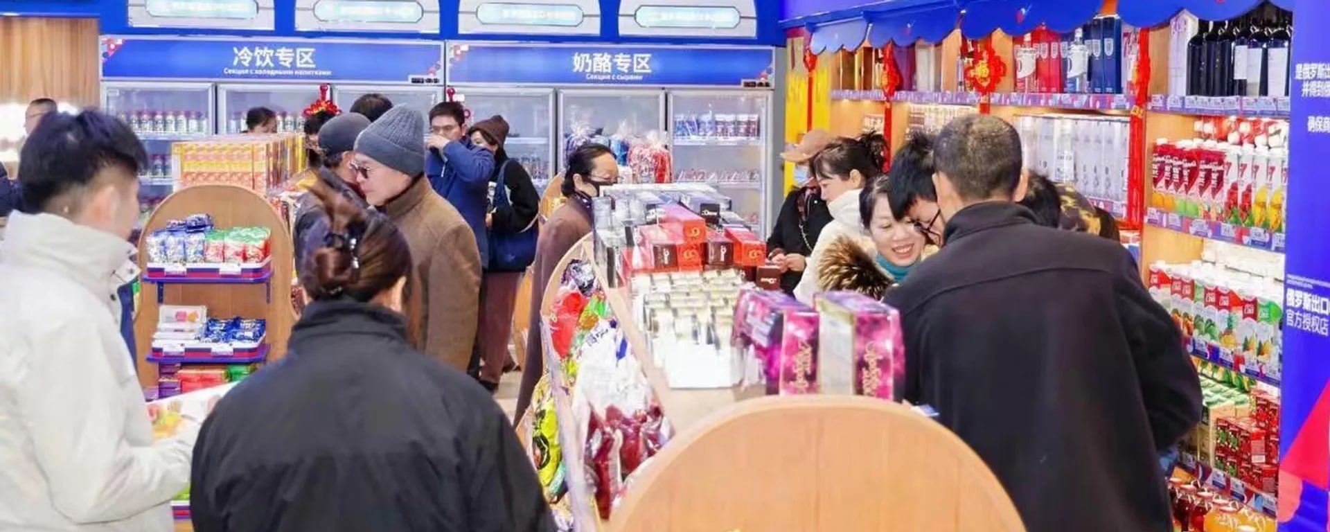 #国际新闻：俄出口中心×天津港建"俄造"中国买家搜寻链，工作组串物流+分销，北方海路回程货补空！