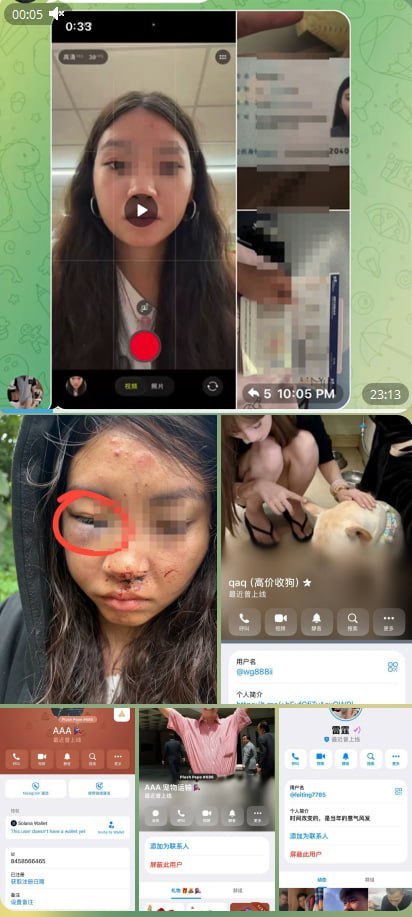 #紧急求助🆘：8.18我堂妹被骗往泰国，落地上车以后一直没有消息，经多方打听，发现被绑架团伙骗往妙瓦底，在路程期间遭绑架…