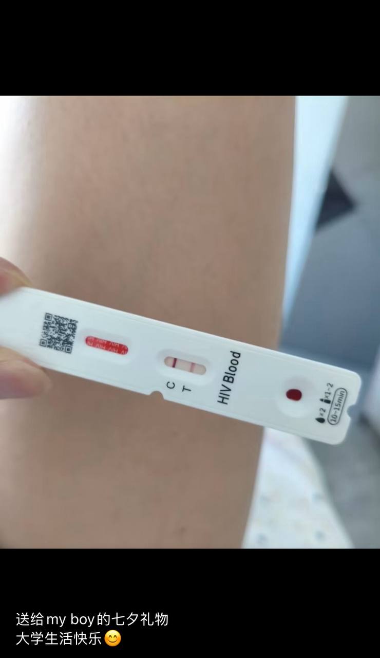 吃瓜新闻 · 2026-08-21 13:57