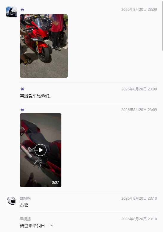喜提爱车，半个钟成废铁了啊😂  #飙车失败 #车祸 #摩托车 #乐极生悲