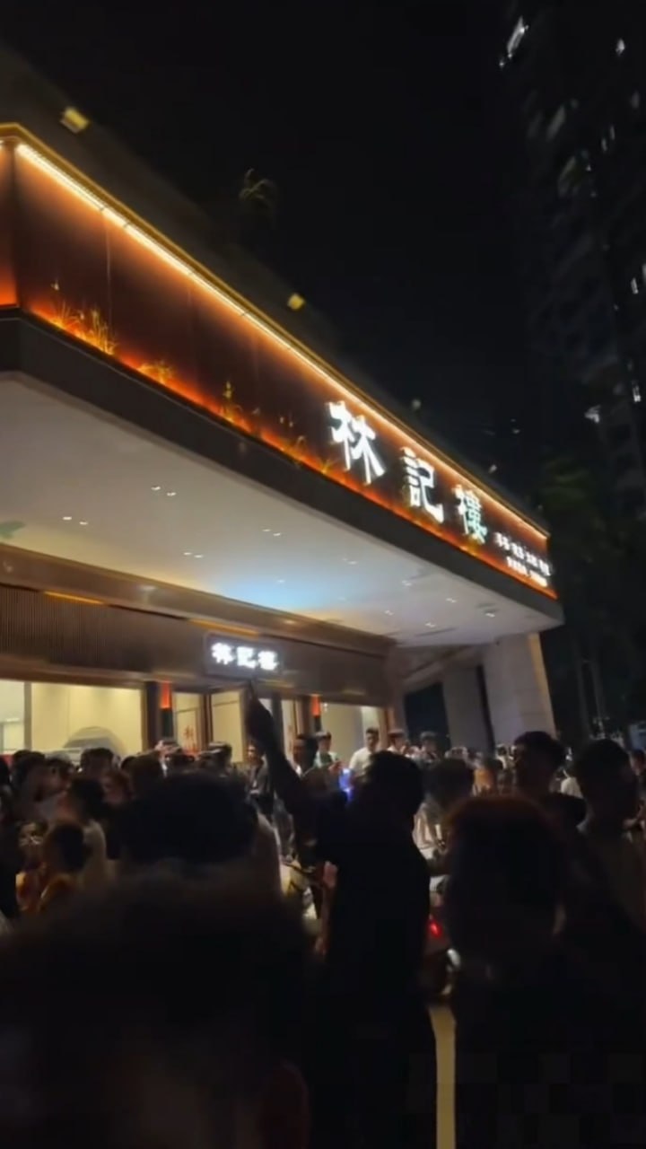 广东茂名电城海景明珠深夜发生持刀伤人事件 网传与感情纠纷有关