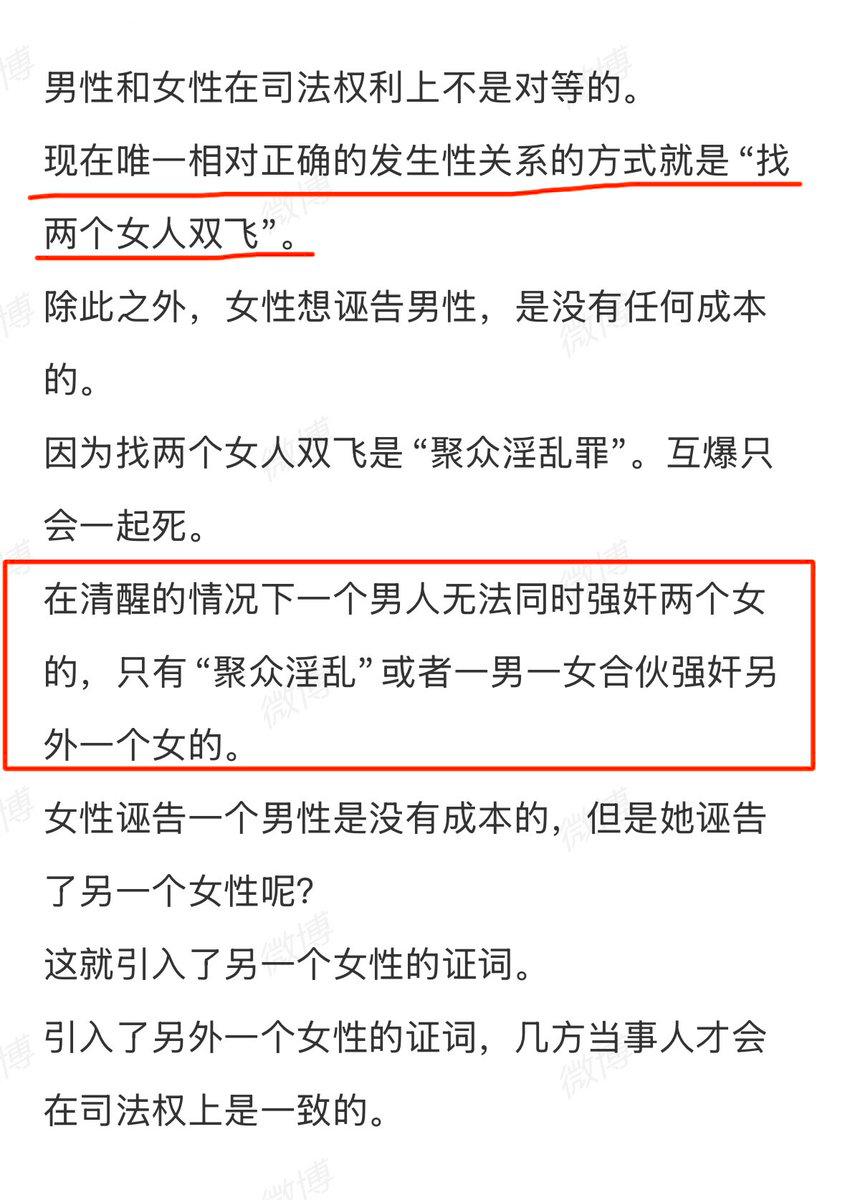 能想出这个的
