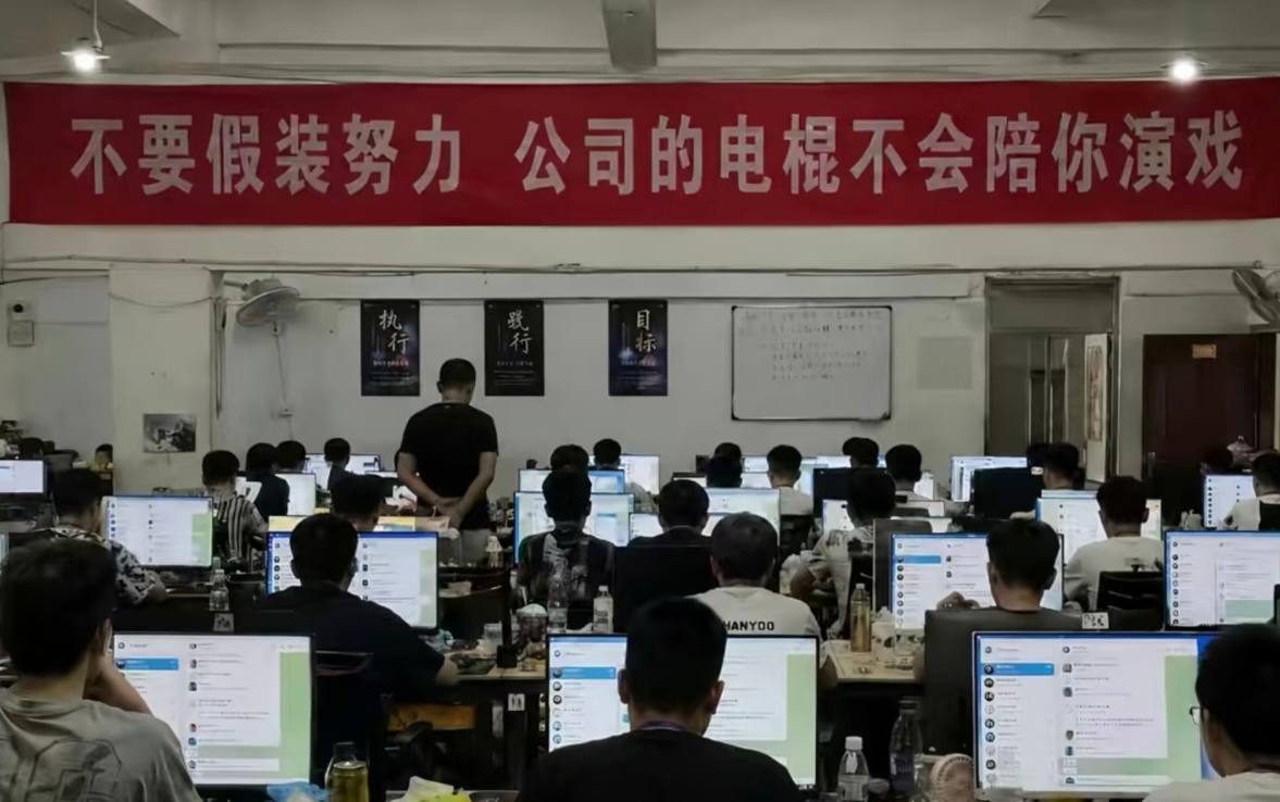 #群友爆料：电诈恶魔汪鹏东和汪鹏南兄弟，来自福建泉州安溪感德镇霞云村集体厝149号