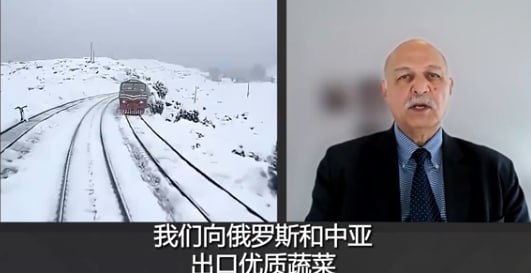 #国际新闻：巴参议员侯赛因：俄—中亚—阿富汗—巴铁路通印度洋将"革命性"改互联，易腐果蔬5天达