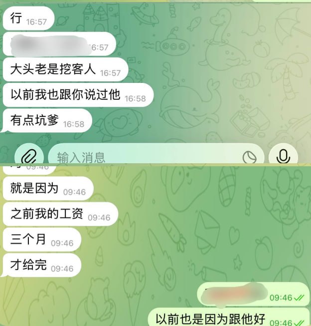 #群友爆料：迪拜外围台湾籍经纪人“大头”，