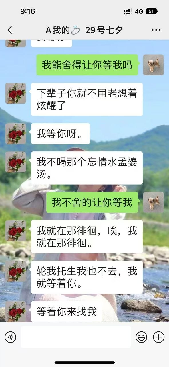 #母子恋 #熟女 #寝管 #阿姨 #大学生 #恋爱  大学生和寝管阿姨谈恋爱😅，真肉麻