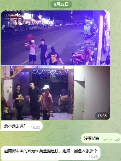 #鸡头爆料：现在柬埔寨啥行情大家都知道，但是没想到还是会有这么无耻的人。
