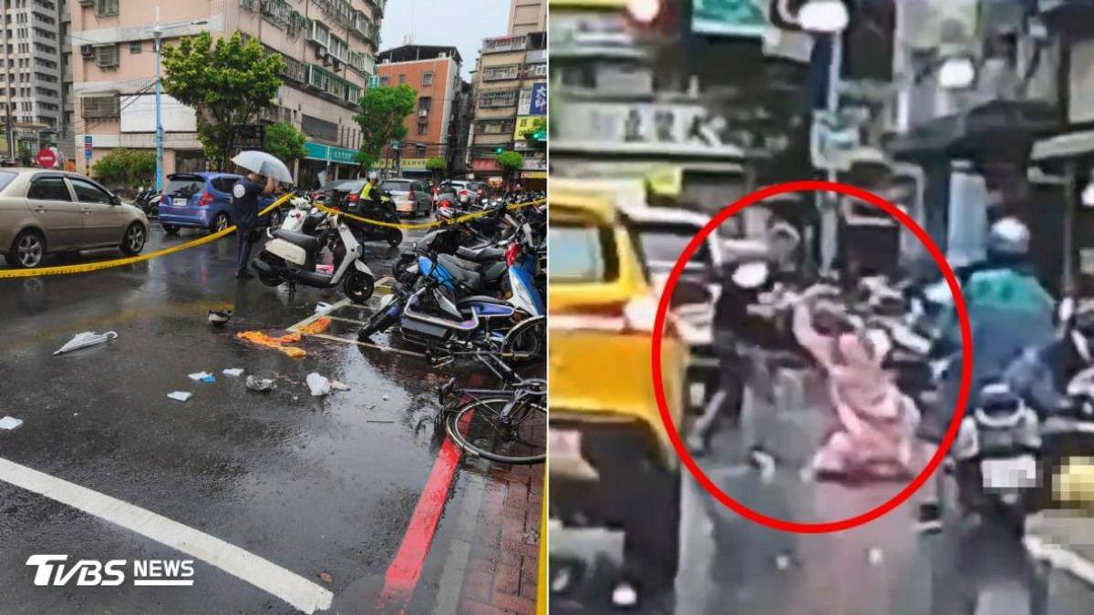 #台湾新闻