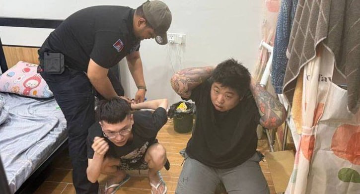 #柬埔寨新闻