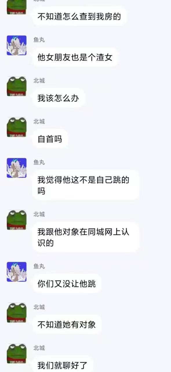 吃瓜新闻 · 2026-08-22 19:45