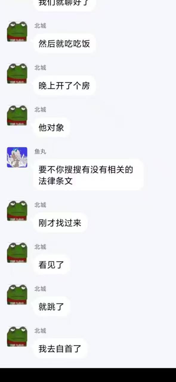 吃瓜新闻 · 2026-08-22 19:45