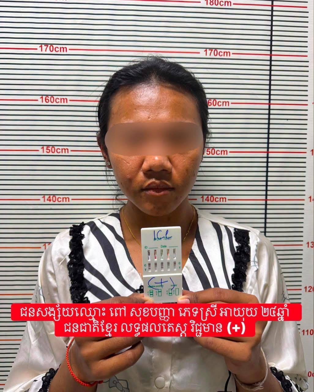 #西港 警方破获一起 #贩毒案 ，抓了3名嫌疑人。