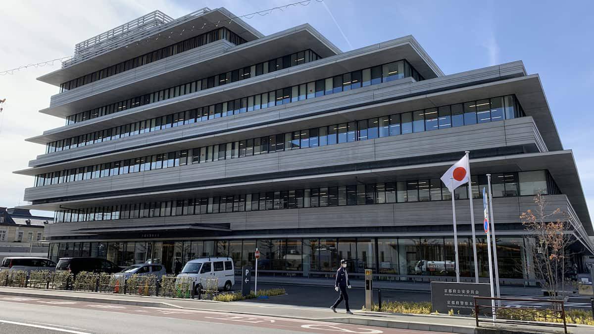 #日本新闻