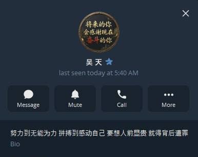 #网友爆料：柬埔寨公司以前在七星海长湾园区 H86，公司名字是盛达。