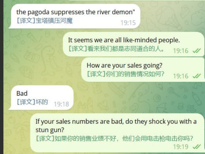 #群友反馈：一开始我以为是密匙泄露了，后来我才发现，原来老外也在干狗推。