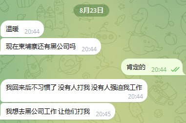 #搞笑狗推日常：每天要做的21件事：