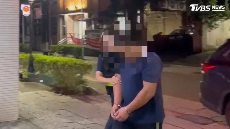 #台湾新闻