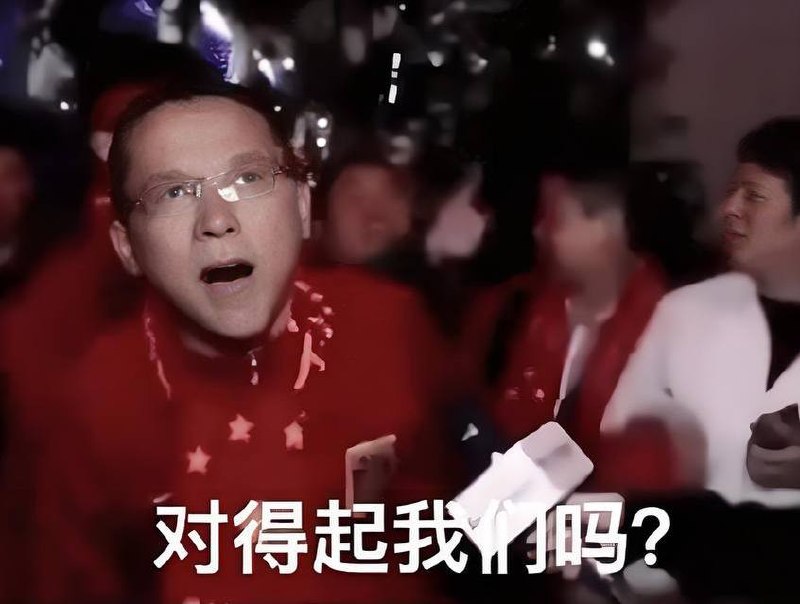 #网友讨薪：之前在老挝金三角特区汉城物业的公司，老板：阿海（嗨嗨）；老板：杨涛；总监：老蒋（林浩）。