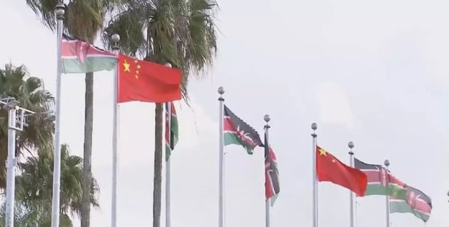 #国际新闻：中肯内罗毕推人民币结算，中银路演第11站锚定东非！