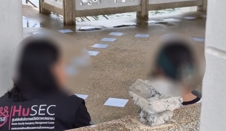 #泰国 高一女生遭数学老师以成绩要挟性侵，手握偷拍视频，母女前往邦拉蒙警局报案