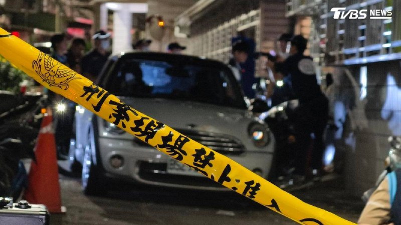 #台湾新闻