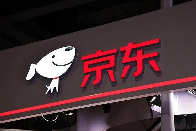 #国际新闻：司法部二次亮剑禁执欧盟FSR越境取证，京东案接棒同方威视！
