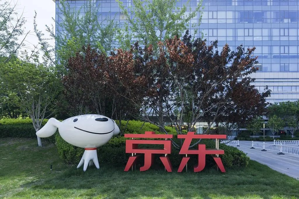 #国际新闻：司法部二次亮剑禁执欧盟FSR越境取证，京东案接棒同方威视！