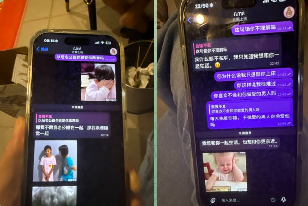 #网友投稿：今天说一说柬埔寨一个叫安娜的女人。