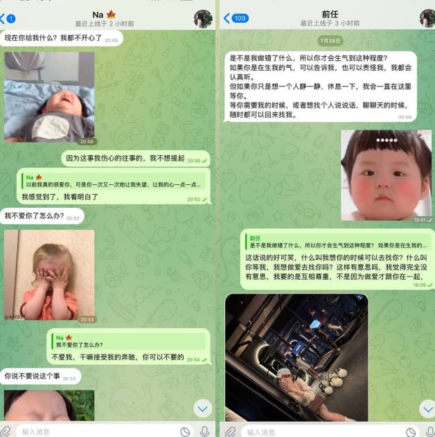 #网友投稿：今天说一说柬埔寨一个叫安娜的女人。