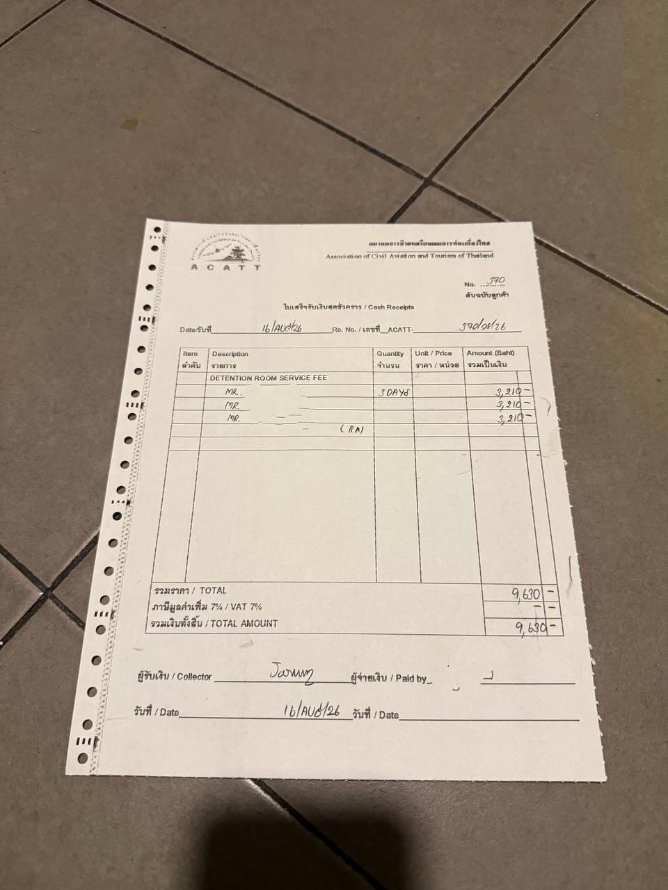 #网友提醒：想去泰国的朋友请注意😀
