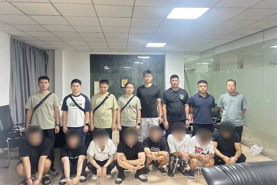 🇨🇳 福建三明市尤溪县警方成功捣毁一“刷单”电诈窝点，抓获8人！