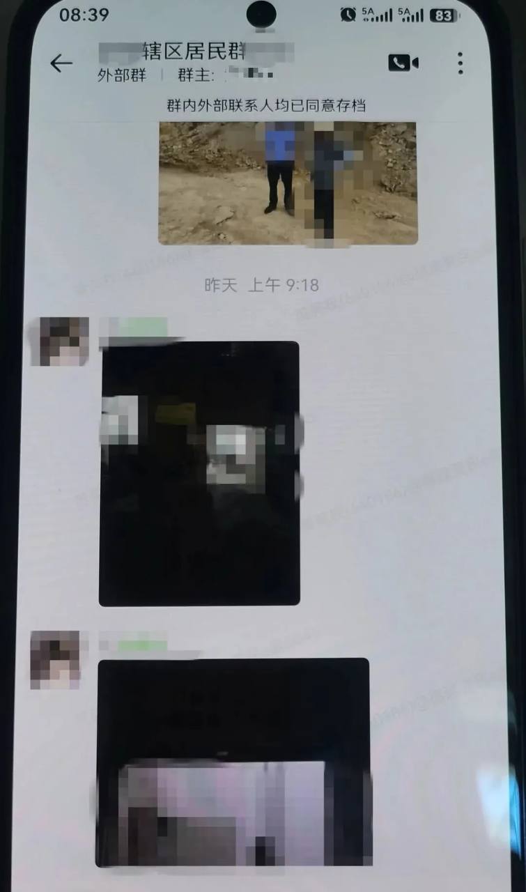 🇨🇳 福建三明市尤溪县警方成功捣毁一“刷单”电诈窝点，抓获8人！