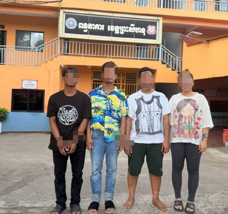 #柬埔寨 西哈努克省捣毁火车站周边贩毒团伙，法院签发逮捕令，头目连同四名同伙落网