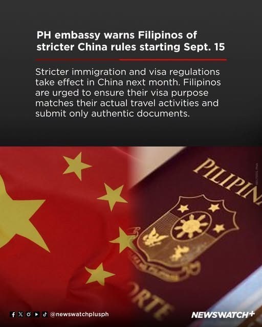 #菲律宾资讯：驻华使馆提醒：9月15日起中国入境规定将更加严格