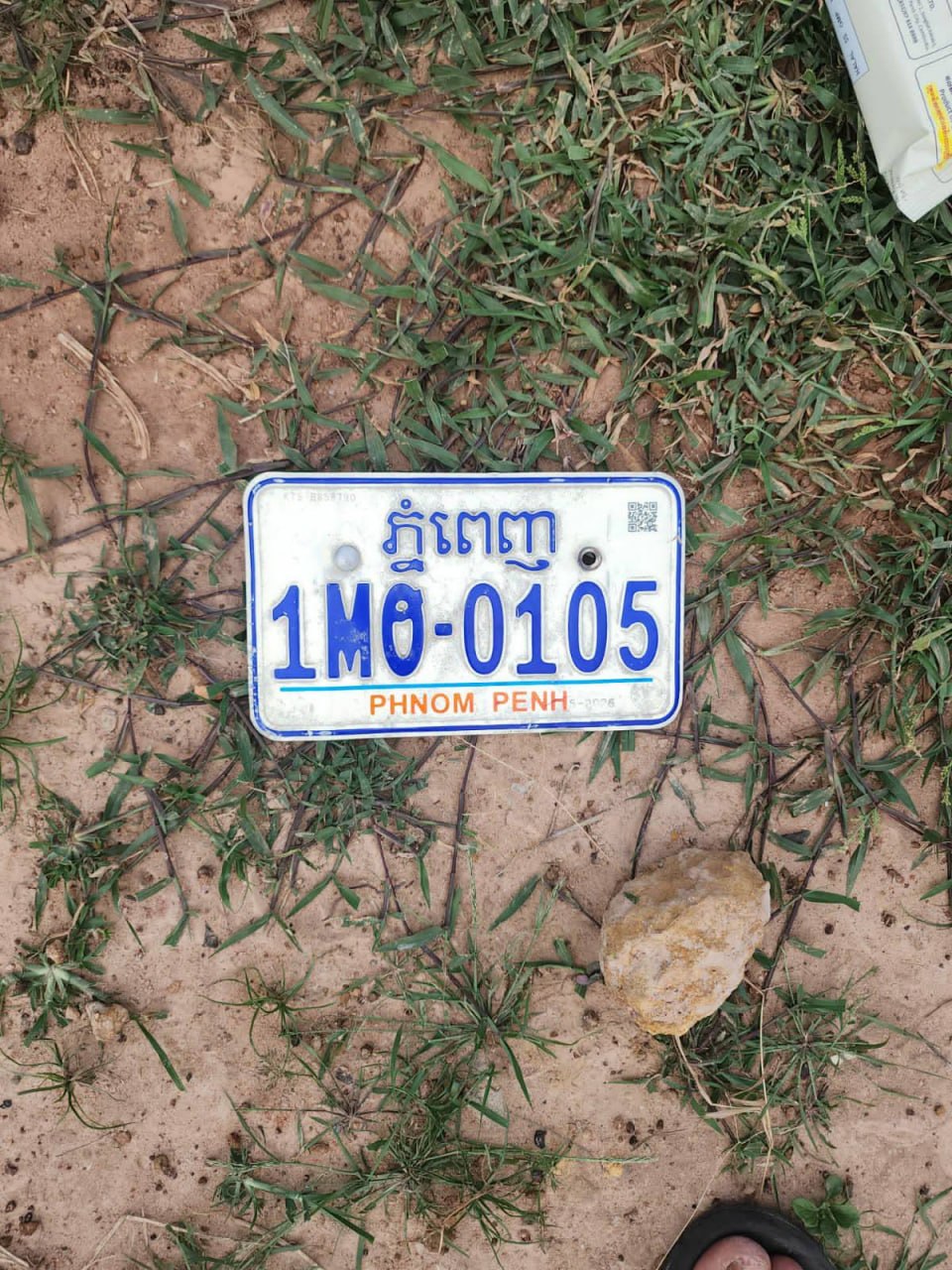 #柬埔寨 磅同省警方联手打掉飞车抢夺团伙，七人落网，嫌犯还牵涉外省摩托车抢劫案件