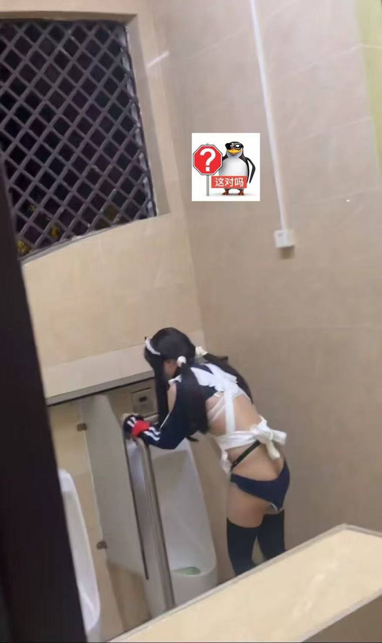 #吃瓜 #热点 #直播奇葩 #主人任务 #跳蛋