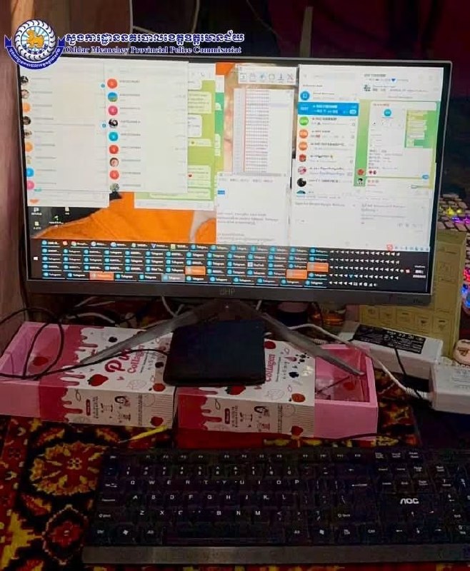 #柬埔寨 上丁省警方捣毁一处网络诈骗窝点，特潘普拉萨县抓获两名嫌疑人，查获电脑与苹果手机