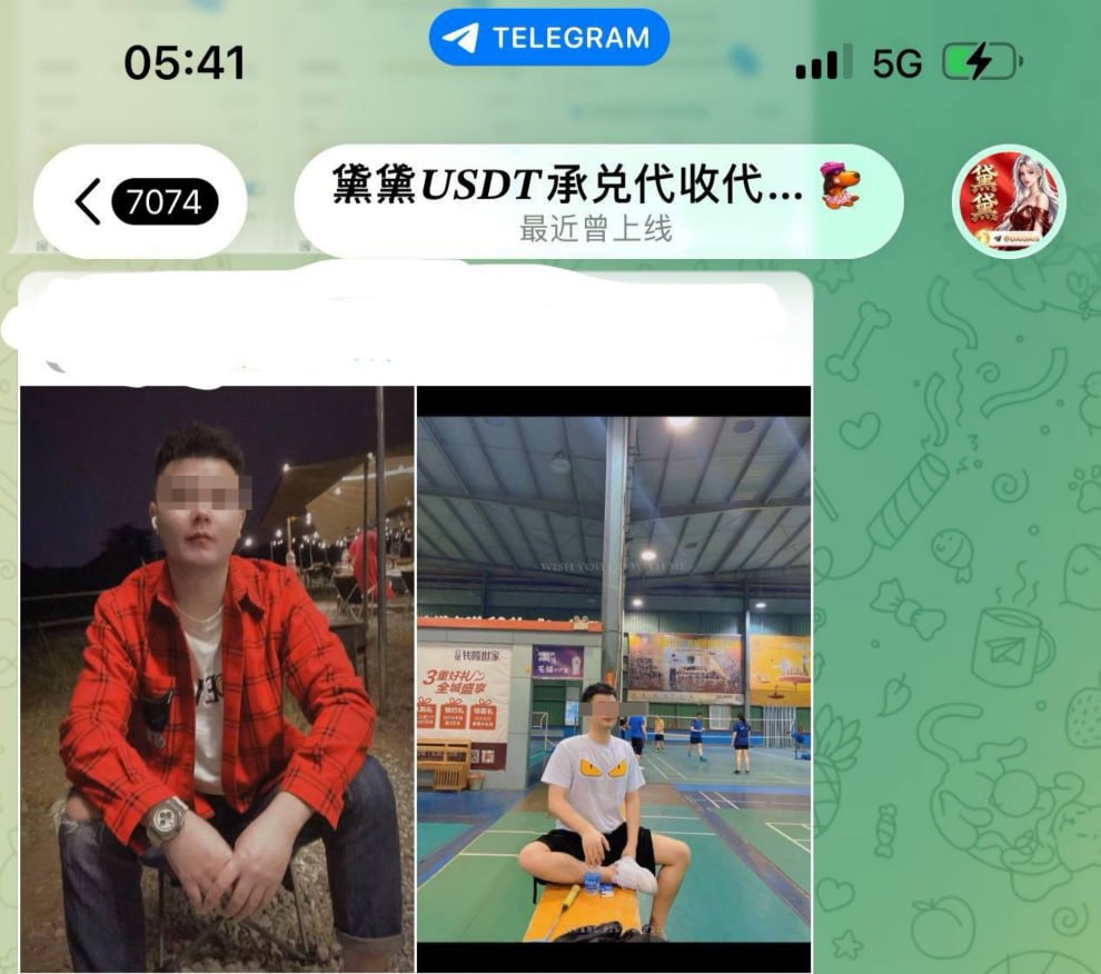 #网友爆料：第2期来了，关于实名举报柒喜团队和他的幕后几个老板。