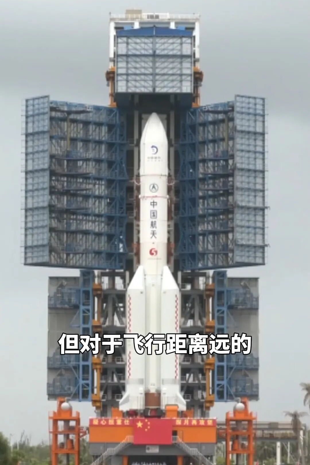 #国际新闻：嫦娥七号今年预定窗口作废非"延几天"，月球南极水冰任务卡百天极昼光照，错窗即丧供电导航